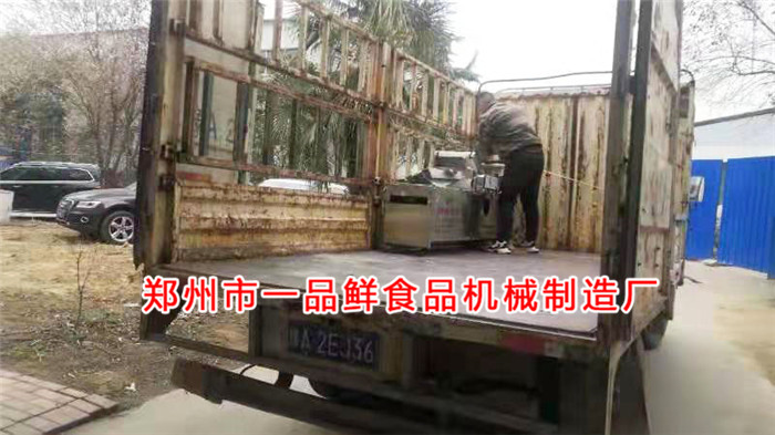 客戶(hù)訂購(gòu)飯店用燴面機(jī)當(dāng)天就發(fā)貨了(圖4)