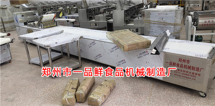 多功能成型機(jī)流水線(xiàn)
